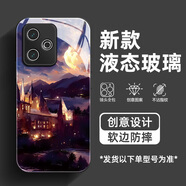 繪黛 適用真我GT7手機殼GT6新款潮流GT5梵高星空油畫(huà)GT5Pro鋼化玻璃高級感realme防摔全包保護套 經(jīng)典黑-梵高O4 真我GT7Pro