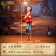 漢臻唐璽（HONZONTX）銅擺件銅心滿(mǎn)福大力水手-波派限量全黃銅手辦桌面客廳生日禮物 《大力水手—奧莉芙》