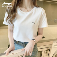 李寧（LI-NING）t恤女士短袖冰絲速干衣運(yùn)動(dòng)服飾春夏季籃球體恤透氣訓(xùn)練跑步服裝 基礎(chǔ)白 L