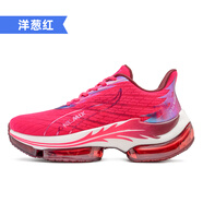 ONEMIX玩覓火鳳凰全掌氣墊鞋男跑步鞋秋冬休閑運(yùn)動(dòng)鞋軟底散步鞋女 洋蔥紅 47