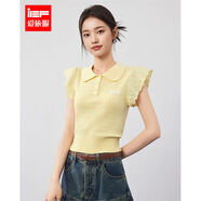 IEF/愛依服2025夏季新款法式甜美淑女氣質薄款通勤百搭毛織上衣 淡黃 均碼