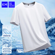 KILO METERS短袖T恤男2025夏季涼感吸濕透氣華夫格短袖男KM男裝白色2XL
