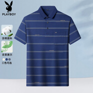 花花公子（PLAYBOY）萊賽爾短袖t恤男2025新款夏季棉體恤休閑爸爸裝中老年夏裝半袖 寶藍(lán)色 XL 180