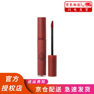 3 CE STYLENANDA口紅紅絲絨霧面唇釉女顯白滋潤保濕啞光慕斯學(xué)生唇彩泥 SPEAK UP(紅梨色)