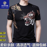 NVWNK品牌高端男裝虎頭短袖T恤絲光圓領(lǐng)半袖夏季桑蠶冰絲體恤衫上衣潮 818兇猛虎頭黑色 M 165/ 建議95-120斤