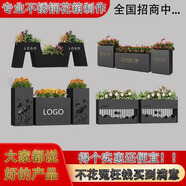 依雪緣鐵藝花箱不銹鋼花箱圍欄隔斷花壇酒店花槽組合戶外造景移動花箱壇 定制尺寸顏色款式logo咨詢客服