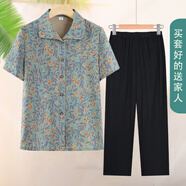 老人衣服2025夏季套裝女奶奶夏裝短袖襯衫老太太母親節(jié) 綠色【上衣+夏褲】 2XL 建議105-120斤