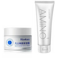 韓紀正品凡士林高保濕補水面霜滋潤抗皺乳液擦臉油美秋冬白男女士學(xué)生 保濕霜+煙酰胺洗面奶