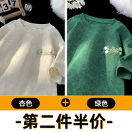 QGF學(xué)院風(fēng)260克棉重磅砂洗刺繡短袖T恤男女學(xué)生情侶半袖青少年體恤衫 杏色+墨綠色兩件裝 M [建議90-105斤]
