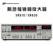 斯坦福鎖相放大器 SRS  SR860現(xiàn)貨庫存 SR830