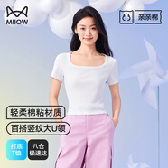 貓人（MiiOW）【25年新品棉螺紋】女士短袖U領(lǐng)T恤春夏薄款純色百搭休閑打底衣