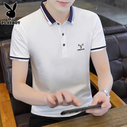 花花公子（PLAYBOY）2025新款夏季翻領(lǐng)短袖商務(wù)休閑Polo衫男士薄款透氣半袖t恤男體恤 5673白色 L 推薦【106-120斤】