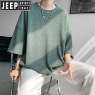 JEEP SPIRIT吉普墨綠色冰絲肌理感7七分袖t恤男夏感蝙蝠短袖陽(yáng)光干凈男生穿搭 綠色 XL 130至145斤可穿