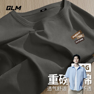 GLM敖瑞鵬代言t恤男生夏季2025純棉寬松打底衫男款圓領(lǐng)吸汗透氣體恤 中灰#PGL希望標(biāo) L