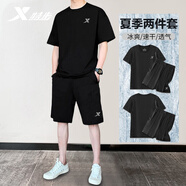 特步運(yùn)動(dòng)套裝男裝短褲男夏透氣速干冰絲感跑步寬松男士T恤健身休閑服 黑色（兩件套) 2XL /185