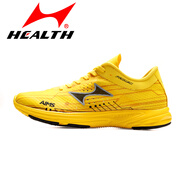 海爾斯（HEALTH）跑步鞋新款運動(dòng)鞋男女輕便透氣休閑減震耐磨馬拉松跑鞋801S 黃色 37
