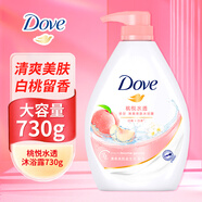 多芬（Dove）沐浴露香味持久滋養美膚櫻花甜香深層瑩潤桃悅水透大套裝 桃悅水潤730g