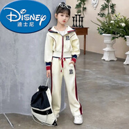 迪士尼（Disney）2025新款洋氣時髦中大童開衫外套闊腿褲運動兩件套女童套裝春秋 米白色 開衫連帽套裝 130 碼