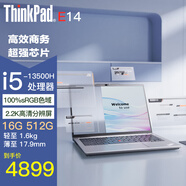 ThinkPad E14 13代I5-13500H可選 高性能設(shè)計開發(fā) 聯(lián)想筆記本電腦 13代 I5-13500H 高性能 銀色 【定制】16G內(nèi)存 512G固態(tài)