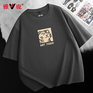 雅鹿純棉短袖t恤男夏季新款男士半袖體恤青少年學(xué)生百搭休閑寬松T恤男 深灰/藝術(shù)虎 2XL （重150-170斤高175-180）