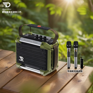 DreamWaveRockStar MINI君伍搖滾王迷你二代便攜式無線藍牙音箱高保真重低音HiFi音質音響可用于電吹管演奏 軍綠色