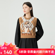 哥弟真的好（GIRDEAR）女裝拼色卡通提花短款純羊毛針織衫背心女A301023 卡其-狗 M (3碼)