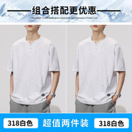 森馬2025新款亞麻短袖t恤男士夏季中國風棉麻衣服寬松冰絲中式風體恤 318白色+318白色（2條裝） 2XL 【150-180斤】