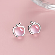 百年老鳳祥999純銀蘋(píng)果耳釘女生粉水晶可愛(ài)甜美耳環(huán)耳飾閨蜜禮物 銀色小蘋(píng)果耳釘