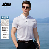 喬沃（JOW）【前片91%桑蠶絲】暗紋短袖男士高端POLO衫經(jīng)典夏商務(wù)休閑t恤