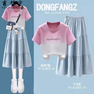 言梵宣連衣裙夏季套裝女學(xué)生韓版寬松短袖T恤+高腰拼接半身裙兩件套 粉色一套 L 建議110-125斤