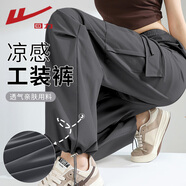 回力（Warrior）工裝直筒褲子女2025夏季新款簡(jiǎn)約潮流寬松透氣休閑個(gè)性運動(dòng)風(fēng)長(cháng)褲