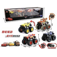 逸星熊飚速怪獸賽車 合金旋風(fēng)戰(zhàn)車隊 怪獸卡車賽車滑行車 飆飚速玩具車 怪獸大輪車4只裝