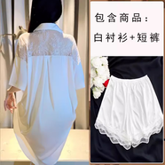 黛安芬貓人性感睡衣春秋款女2025新款男友風(fēng)冰絲襯衫睡裙薄款純欲風(fēng)夏可外穿 白色蕾絲時(shí)尚款+短褲 S (80-100)斤