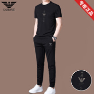 ARMANI EXCHANGE阿瑪尼高端免燙夏季男士運動(dòng)套裝短袖冰.絲薄款休閑桑蠶絲兩件套 8697黑色短袖+長(cháng)褲 2XL 180【建議160-180斤】