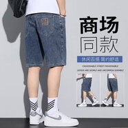 以純牛仔短褲男夏季薄款寬松直筒韓版七分褲潮牌破洞彈力五分百搭中褲 H402藍(lán)灰色 34