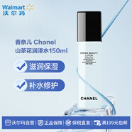 香奈兒（Chanel）山茶花【沃爾瑪】 潤澤水 150ml 細膩肌膚平衡潤澤