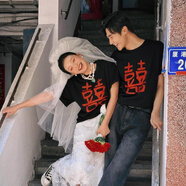 駱森馳（LUOSENCHI）[兩件裝]雙囍情侶裝結(jié)婚t恤登記拍婚紗照新款喜字短袖領(lǐng)證t高級感 女黑+男黑【雙喜情侶純棉T恤】 M 女男XL