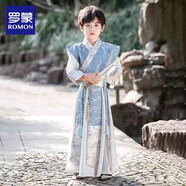 羅蒙漢服男童長(zhǎng)袖夏款男孩古裝兒童唐裝幼兒園畢業(yè)演出服 天水碧 140
