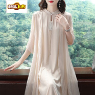 初徑2025新款春夏兩件套漢服長(cháng)裙中國風(fēng)女裝復古氣質(zhì)改良旗袍典雅連衣 杏色 M 建議95-105