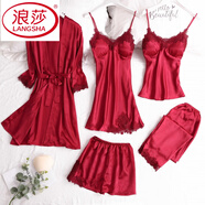 浪莎（LangSha）帶胸墊冰絲睡衣女士五件套春秋夏性感吊帶睡裙睡袍時(shí)尚外穿家居服 H929五件套酒紅 L 建議100-115斤以?xún)?
                                         title=