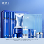 凌博士源能水乳源能素抗皺水乳套裝精華女kj 水乳霜套裝+潔面+面膜+次拋+眼霜