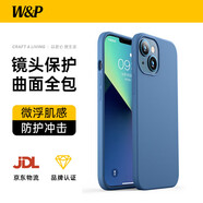 W&P適用蘋果13手機(jī)殼iPhone13保護(hù)套全包防摔液態(tài)硅膠軟殼簡約商務(wù)男女新款淺藍(lán)色wp