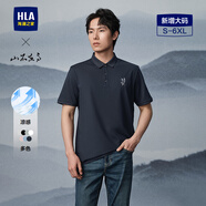 HLA海瀾之家短袖POLO衫男25透氣舒適翻領(lǐng)短袖男夏季