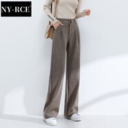 NY-RCE毛呢闊腿褲女秋冬高腰垂感新款褲子休閑加絨加厚寬松拖地長(zhǎng)褲 淺咖色常規(guī)款(適合165以下) 加厚 S