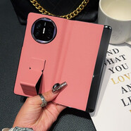 優(yōu)思邁適用華為matex5全包翻蓋皮套手機套X5保護套matex3支架款 腕帶式翻蓋皮套-納帕紋-少女粉 華為 Mate X5