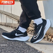 耐克（NIKE）男鞋 夏季新款A(yù)IR ZOOM飛馬40運動鞋馬拉松跑鞋 DM8968-001【FLY 5】 42