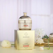 集千姿白池花舒緩彈潤雨露單瓶品潔面水乳精華眼霜面霜保濕禮盒 霜