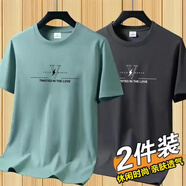 柏斐荻（BYPHYTEE）【兩件裝】短袖t恤男修身夏潮流百搭半袖打底衫青少年半袖體恤男 深灰【單件裝】 M
