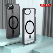 優(yōu)矩 適用蘋(píng)果16e手機殼透明清水套磁吸充電磨砂防指紋iphone 16 e保護套高清不易發(fā)黃se4超薄硅膠防摔 磁吸款（護甲系列）磨砂黑 蘋(píng)果16e