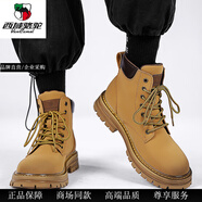 西域駱駝（VANCAMEL）男士馬丁靴男款工裝高幫鞋秋季大黃靴美式作戰(zhàn)加絨戰(zhàn)術(shù)靴 黃色 42